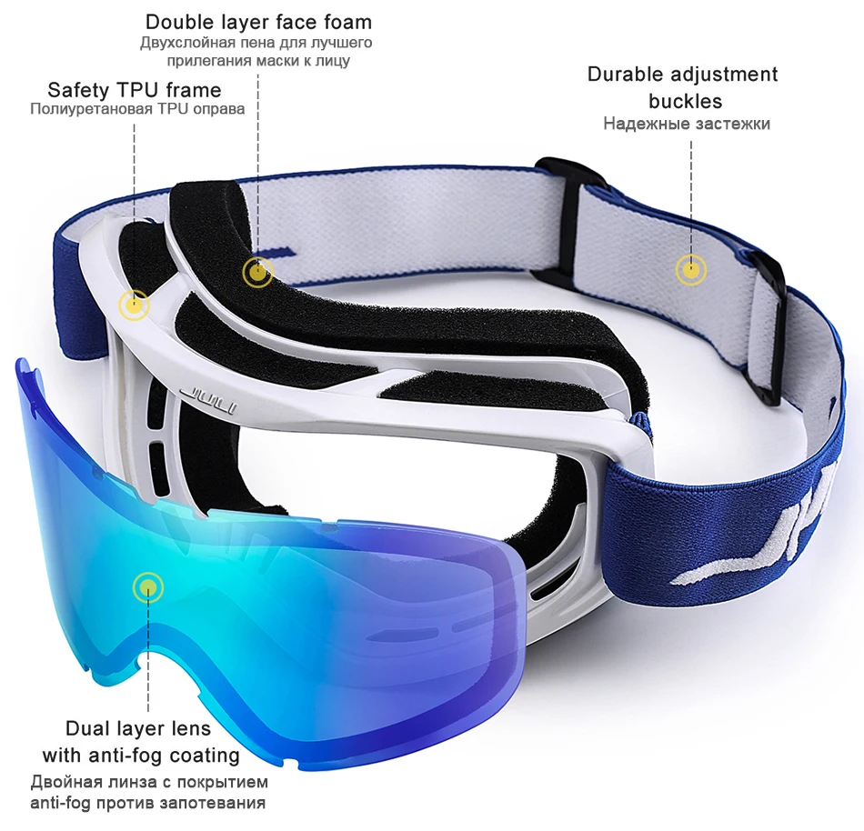 ski goggles women
