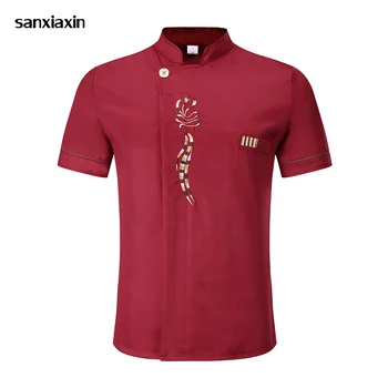 New Chef Jacket Hotel Chef's Uniform Short Sleeve Breathable Workwear Catering Restaurant Kitchen Bakery wholesale work shirt
New Chef Jacket Hotel Chef's Uniform Short Sleeve Breathable Workwear Catering Restaurant Kitchen Bakery wholesale work shirt