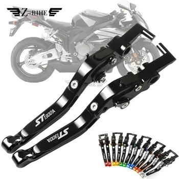 For Honda ST1300/ST1300A VF750S SABRE VFR 1200/F VFR400 NC30 *logoVFR Motorbike Adjustable Folding Clutch Brake Levers with logo
For Honda ST1300/ST1300A VF750S SABRE VFR 1200/F VFR400 NC30 *logoVFR Motorbike Adjustable Folding Clutch Brake Levers with logo