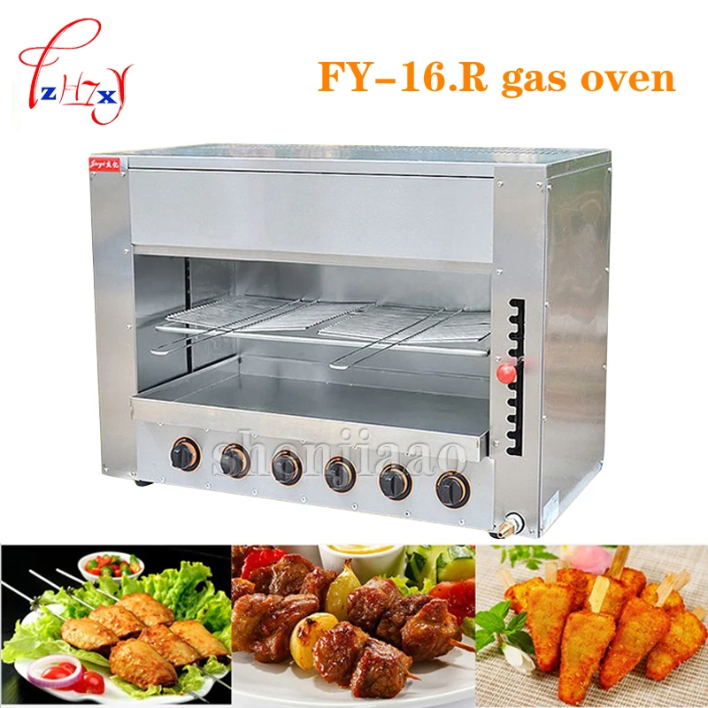 Image Kitchen Appliances electric oven Roasters Surface Luxury gas oven, infrared oven commercial