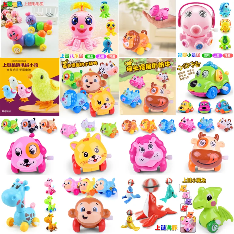 Baby Toy Chain Clockwork Cartoon Animals Octopus Cat Dog Dinosaur Car Plush Chicken Lion Wind Up Jumping Walking Toys For Kids
Baby Toy Chain Clockwork Cartoon Animals Octopus Cat Dog Dinosaur Car Plush Chicken Lion Wind Up Jumping Walking Toys For Kids