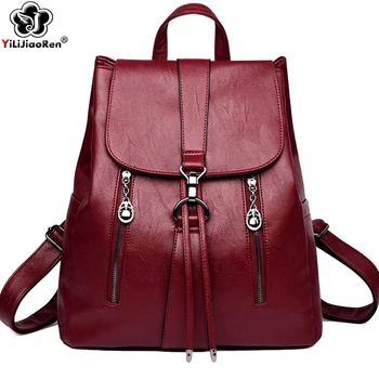 Fashion Anti Theft Backpack For Ladies Soft Leather Backpack Women Large Capacity Bookbags For Teenage Girls Travel Back Pack
Fashion Anti Theft Backpack For Ladies Soft Leather Backpack Women Large Capacity Bookbags For Teenage Girls Travel Back Pack