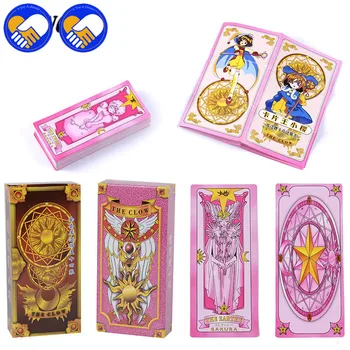 Wholesale Magic Sakura Cards Captor Sakura 55 Pieces Game Cards With Pink Clow Magic Book Set New in Original Box
Wholesale Magic Sakura Cards Captor Sakura 55 Pieces Game Cards With Pink Clow Magic Book Set New in Original Box