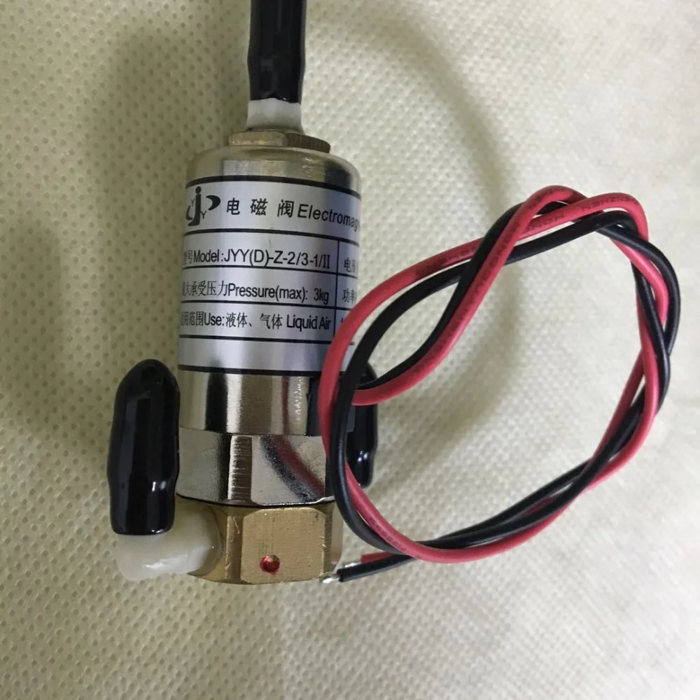 JYY solenoid valve 1