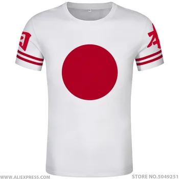 JAPAN t shirt logo free custom made name number jpn t-shirt nation flag jp italian country japanese college print photo clothing
JAPAN t shirt logo free custom made name number jpn t-shirt nation flag jp italian country japanese college print photo clothing
