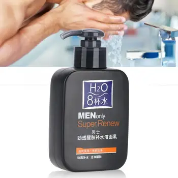 Face Cleanser Product Powerful Men Face Hydrating Cleanser Romove Blackheads Cutin Oil-control Deep Cleansing 168g
Face Cleanser Product Powerful Men Face Hydrating Cleanser Romove Blackheads Cutin Oil-control Deep Cleansing 168g