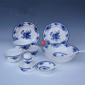 Royal rose Jingdezhen 28 head blue glaze ceramic bone china tableware gift packaging
Royal rose Jingdezhen 28 head blue glaze ceramic bone china tableware gift packaging