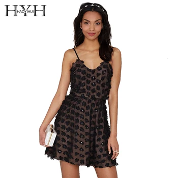 HYH HAOYIHUI Solid Black Sequin Women Mini Dress Applique Backless Sexy Dress Adjustable Ruffle Slim Vestidos
HYH HAOYIHUI Solid Black Sequin Women Mini Dress Applique Backless Sexy Dress Adjustable Ruffle Slim Vestidos