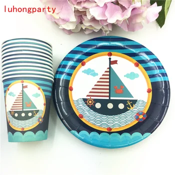 Sailing Boat theme food-grade paper cup+7inch paper plate tableware for birthday,party cup*30pcs+plate*30pcs
Sailing Boat theme food-grade paper cup+7inch paper plate tableware for birthday,party cup*30pcs+plate*30pcs