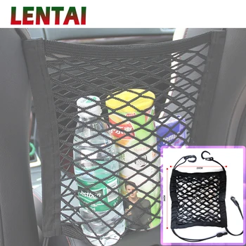 OVERE 1PC Car storage net pocket Auto seat Phone bag For Fiat 500 Opel Insignia Vectra c Suzuki Swift Sx4 Hyundai Ix35 Creta
OVERE 1PC Car storage net pocket Auto seat Phone bag For Fiat 500 Opel Insignia Vectra c Suzuki Swift Sx4 Hyundai Ix35 Creta