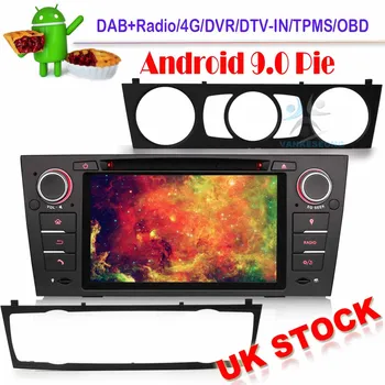 Android 9.0 Autoradio Car CD DVD Stereo GPS Sat Nav DAB+ for BMW E90 E91 E92 E93 WiFi OBD DVR Canbus
Android 9.0 Autoradio Car CD DVD Stereo GPS Sat Nav DAB+ for BMW E90 E91 E92 E93 WiFi OBD DVR Canbus
