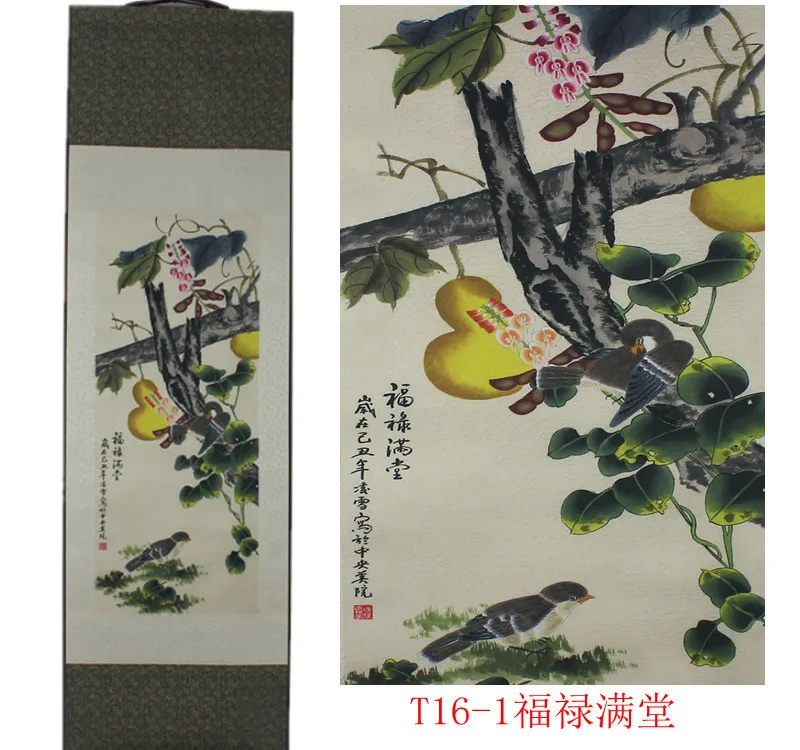 Flower bird pattern silk painting decoration scroll painting and the new special
Flower bird pattern silk painting decoration scroll painting and the new special