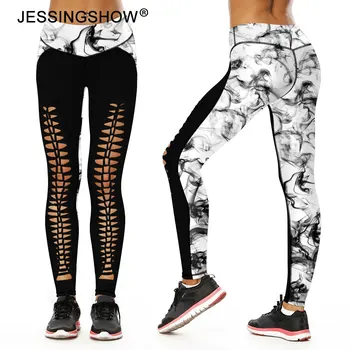 Sexy Women Leggings Gothic Hollow Design Trousers Pants Big Size Sportswear New Fitness Legging
Sexy Women Leggings Gothic Hollow Design Trousers Pants Big Size Sportswear New Fitness Legging