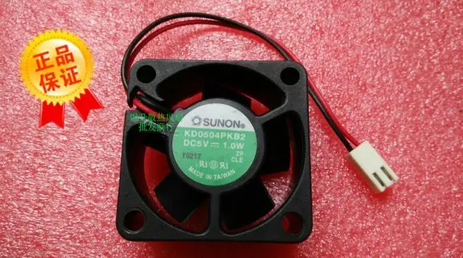 Original SUNON KD0504PKB2 2-wire DC 5V 1.0W 4020 40*40*20mm 4CM switch cooling fan
Original SUNON KD0504PKB2 2-wire DC 5V 1.0W 4020 40*40*20mm 4CM switch cooling fan
