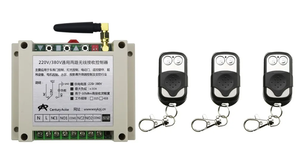 New AC220V 250V 380V 30A 2CH 2Channe Radio Remote Control Switch Receiver 3* Metal Push Button Transmitter Learning Code 
New AC220V 250V 380V 30A 2CH 2Channe Radio Remote Control Switch Receiver 3* Metal Push Button Transmitter Learning Code