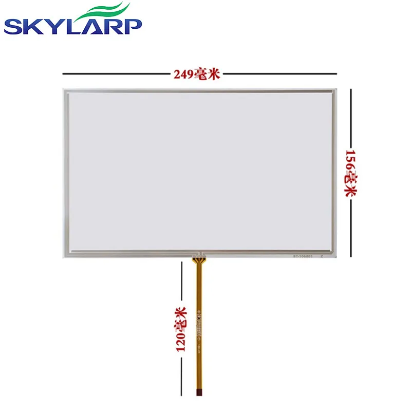 New 10.6''inch 4 wire Touchscreen for mitsubishi AA106TA01-DDA11 249mm*156mm Resistance Touch Screen panel Glass
New 10.6''inch 4 wire Touchscreen for mitsubishi AA106TA01-DDA11 249mm*156mm Resistance Touch Screen panel Glass
