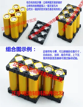 18650 battery combined fixed support 2 string 6 string 12 string 24 series 36 series universal support combination
18650 battery combined fixed support 2 string 6 string 12 string 24 series 36 series universal support combination