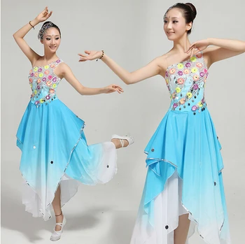 Chinese classical dance costumes rhinestone sequined blue Gradient yangko/fan/flower/umbrella spring dance clothing
Chinese classical dance costumes rhinestone sequined blue Gradient yangko/fan/flower/umbrella spring dance clothing