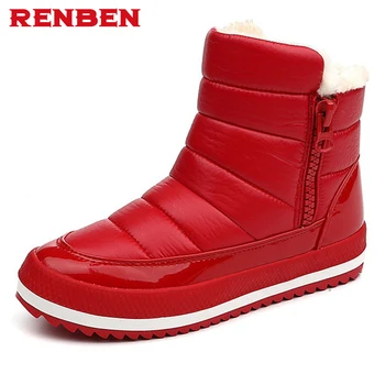 Snow Boots 2018 Brand Women Winter Boots Mother Shoes Antiskid Waterproof Flexible Women Fashion Casual Boots Plus Size 
Snow Boots 2018 Brand Women Winter Boots Mother Shoes Antiskid Waterproof Flexible Women Fashion Casual Boots Plus Size