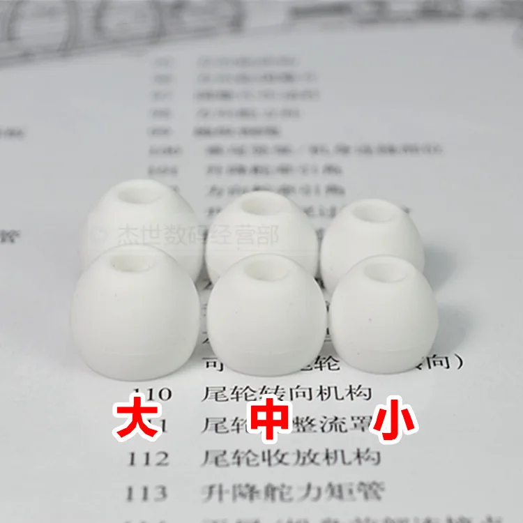 Promotions 4 Color Silicone Earphone Ear pads Bud Tips In-Ear Headset Earbud Earbuds eartips Earplug Earplugs Earpods Free ship
Promotions 4 Color Silicone Earphone Ear pads Bud Tips In-Ear Headset Earbud Earbuds eartips Earplug Earplugs Earpods Free ship