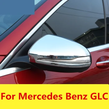 Car Rear-view Mirror Covers Shell Rearview Mirror Edge Guards Cover Exterior decoration Auto Accessories For Mercedes Benz GLC
Car Rear-view Mirror Covers Shell Rearview Mirror Edge Guards Cover Exterior decoration Auto Accessories For Mercedes Benz GLC