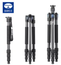 

Sirui W-1204 W1204 Tripod Monopod For DSLR Camera Stand Holder Carbon Fiber Professional Water/Sand Proof Portable