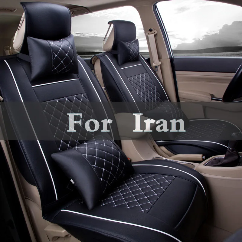 Tear Pu Chair Pad Covers Leather Car Seat Covers Spring, Summer, Autumn Special Cushion Sets For Iran Khodro Paykan Soren Samand
Tear Pu Chair Pad Covers Leather Car Seat Covers Spring, Summer, Autumn Special Cushion Sets For Iran Khodro Paykan Soren Samand