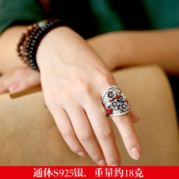 Chinese palace style vintagebeautiful925 silver 18g ring fashion adjustable ring suit for Finger width 5.5-7cm box package
Chinese palace style vintagebeautiful925 silver 18g ring fashion adjustable ring suit for Finger width 5.5-7cm box package