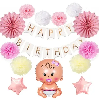 Birthday Party Decoration Set Happy Birthday Banner Pompoms Flower Paper Fans 2pcs Foil Star Balloons and Baby Balloon
Birthday Party Decoration Set Happy Birthday Banner Pompoms Flower Paper Fans 2pcs Foil Star Balloons and Baby Balloon