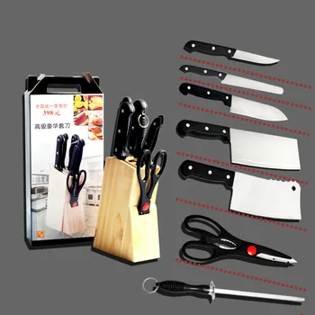 8PCS/ SET Creative chopping knife stainless steel kitchen knife kitchen supplies with wooden seat cutter set ZP01041441 
8PCS/ SET Creative chopping knife stainless steel kitchen knife kitchen supplies with wooden seat cutter set ZP01041441