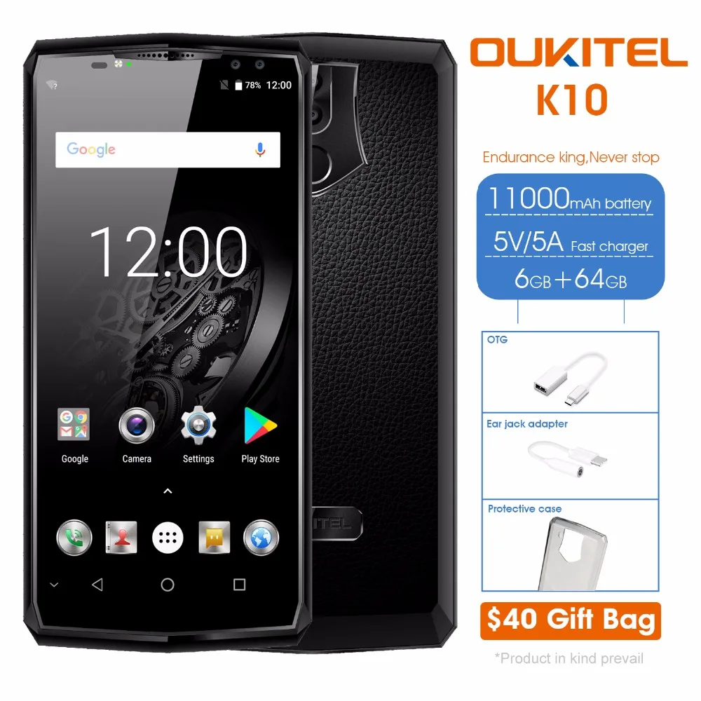 

OUKITEL K10 6.0" 18:9 Display 6G RAM 64G ROM 11000mAh 5V/5A Quick Charge MTK6763 Fingerprint NFC Face ID Quad Cameras Smartphone