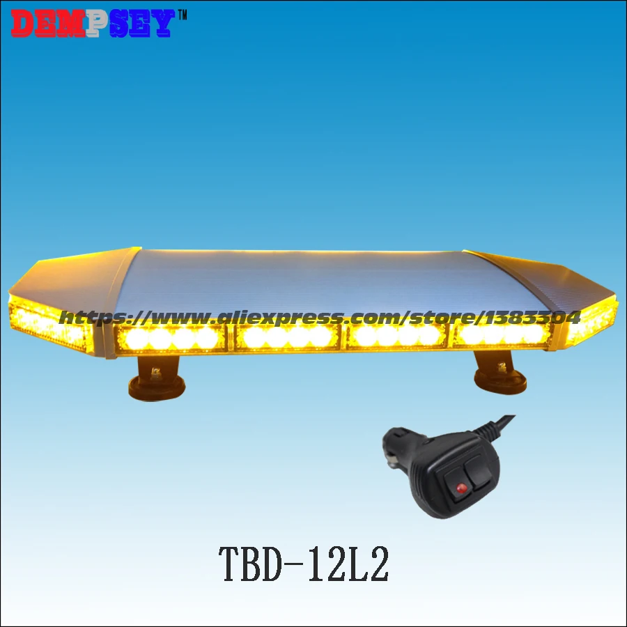 TBD-12L2 DC12V/24V 64W Led Mini lightbar/Heavy magnetic base/amber warning lightbar/Flashing warning lights/18 flash pattern
TBD-12L2 DC12V/24V 64W Led Mini lightbar/Heavy magnetic base/amber warning lightbar/Flashing warning lights/18 flash pattern
