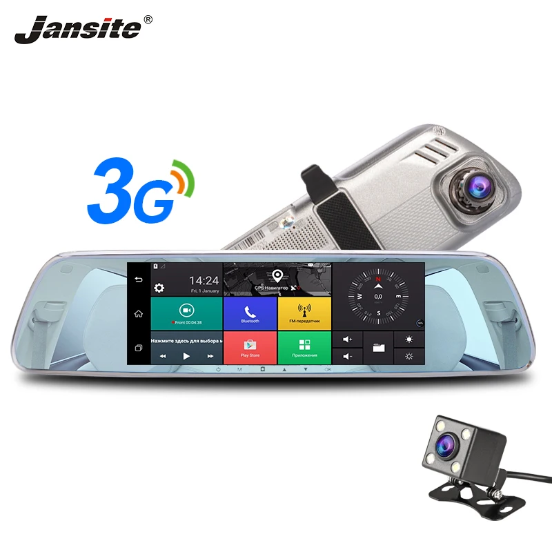 Jansite 3G Car DVR 7" Touch screen Dash cam Android 5.0 GPS Navigation HD recorder Dual camera rearview camera Lens Car Mirror
Jansite 3G Car DVR 7" Touch screen Dash cam Android 5.0 GPS Navigation HD recorder Dual camera rearview camera Lens Car Mirror