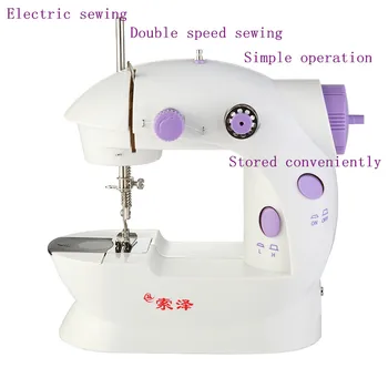 DIY Mini Handheld Sewing Machines Dual Speed Double Thread Multifunction Electric Mini Automatic Tread Rewind Sewing Machine
DIY Mini Handheld Sewing Machines Dual Speed Double Thread Multifunction Electric Mini Automatic Tread Rewind Sewing Machine