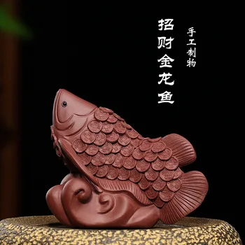 Wholesale yixing purple clay tea play ceramic lucky Dragon Fish wealth tea pet home decoration accessories first-hand source
Wholesale yixing purple clay tea play ceramic lucky Dragon Fish wealth tea pet home decoration accessories first-hand source