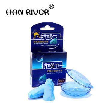 HANRIVER anti-noise guards anti-interference noisy ear plugs against noise men and women super sound insulation earmuff
HANRIVER anti-noise guards anti-interference noisy ear plugs against noise men and women super sound insulation earmuff