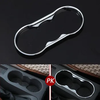 YAQUICKA Chrome ABS Car Interior Water Cup Holder Panel Frame Trim Sticker Fit For Ford Focus 2 2005-2013 Fiesta 2/3 2009-2015
YAQUICKA Chrome ABS Car Interior Water Cup Holder Panel Frame Trim Sticker Fit For Ford Focus 2 2005-2013 Fiesta 2/3 2009-2015