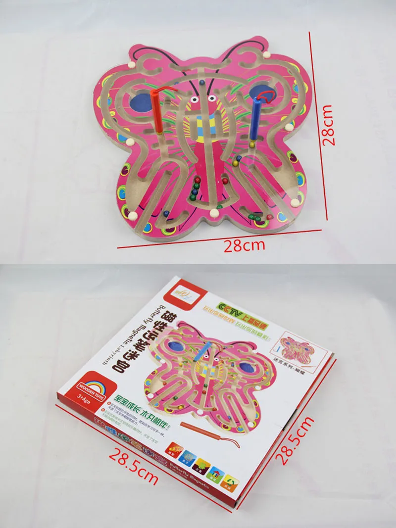 3116385210_918624202