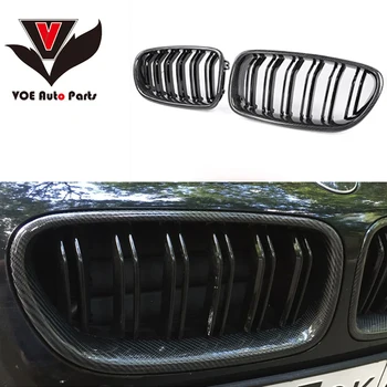 F10 M5-style Carbon Fiber Gloss Black Front Racing Grill Grille for BMW 5 Series F10&F10 M5 520i 528i 530i 535i 550i 518d 520d
F10 M5-style Carbon Fiber Gloss Black Front Racing Grill Grille for BMW 5 Series F10&F10 M5 520i 528i 530i 535i 550i 518d 520d