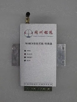 M-Bus/MBUS/meter-bus versatile through converter (GPRS/ Ethernet)
M-Bus/MBUS/meter-bus versatile through converter (GPRS/ Ethernet)