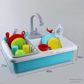 Freeshipping Simulation Electric kitchen set toys for girls kids sink dishwasher toys kitchen pretend play toys kids washing toy
Freeshipping Simulation Electric kitchen set toys for girls kids sink dishwasher toys kitchen pretend play toys kids washing toy