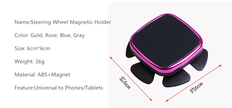 magnetic car holder (6)