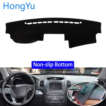 Non-Slip Bottom Covers Dashmat Dash Mat Sun Shade Dashboard Cover Capter For kia sorento 2013 2014 Car Styling
Non-Slip Bottom Covers Dashmat Dash Mat Sun Shade Dashboard Cover Capter For kia sorento 2013 2014 Car Styling