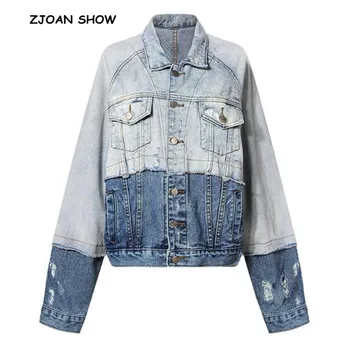 2019 Spring New Contrast color Denim Jacket Vintage Women Lapel Pockets Single Breasted Draped Coat Femme Jean Outerwear
2019 Spring New Contrast color Denim Jacket Vintage Women Lapel Pockets Single Breasted Draped Coat Femme Jean Outerwear