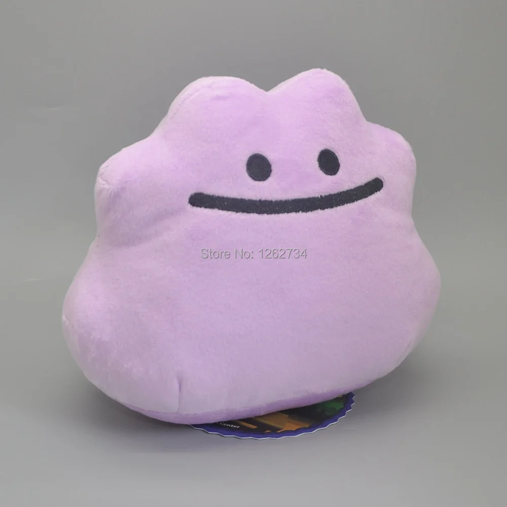 Ditto-6inch-95g-9-B
