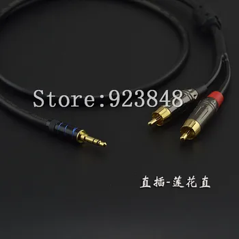 3.5mm to RCA double lotus Anti-interference audio cable
3.5mm to RCA double lotus Anti-interference audio cable