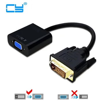 DVI 24+1 DVI-D Source to VGA Female Sink Active Adapter Converter Cable for PC Monitor HDTV
DVI 24+1 DVI-D Source to VGA Female Sink Active Adapter Converter Cable for PC Monitor HDTV