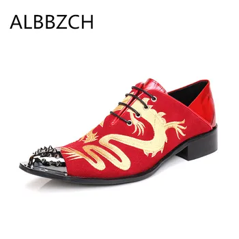 Spring summer new men's fashion embroidery dragon design genuine leather wedding shoes men oxford metal pointed toe career shoes
Spring summer new men's fashion embroidery dragon design genuine leather wedding shoes men oxford metal pointed toe career shoes