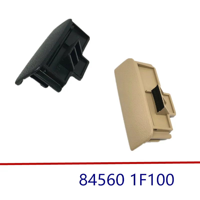 Knob assy glove box Glove box switch Glove Box Knob Assembly for kia Sportage 2005-2009 beige yellow black 84560 1F100
Knob assy glove box Glove box switch Glove Box Knob Assembly for kia Sportage 2005-2009 beige yellow black 84560 1F100