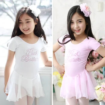 Girls' cotton short-sleeved dance suit children's dance kungfu dress ballet skirt light-drilled robe dance skirt
Girls' cotton short-sleeved dance suit children's dance kungfu dress ballet skirt light-drilled robe dance skirt